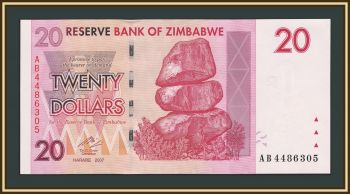 �������� 20 �������� 2007 P-68 (68a) UNC