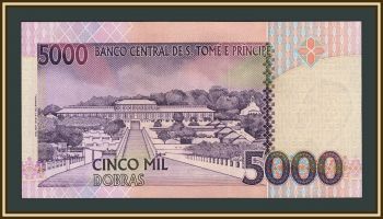 ���-���� � �������� 5000 ����� 2004 P-65 (65c) UNC