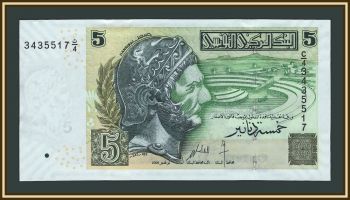 ����� 5 ������� 2008 P-92 �UNC