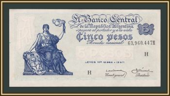 ��������� 5 ���� 1958-1959 P-264 (264a.6) �UNC