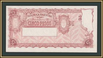 Аргентина 5 песо 1958-1959 P-264 (264a.6) аUNC