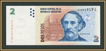 ��������� 2 ���� 2010-2014 P-352 (352a.6) UNC
