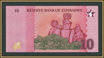 �������� 10 ��� 2026 P-115 (115a) UNC