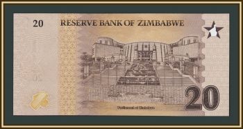 �������� 20 ��� 2026 P-116 (116a) UNC