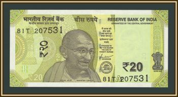 ����� 20 ����� 2023 P-110 (110�.�) UNC