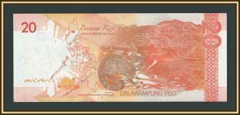 ��������� 20 ���� 2016 P-206 (206a.12.2) UNC