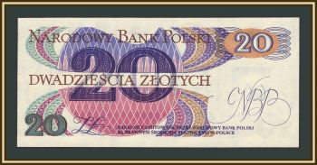 ������ 20 ������ 1982 P-149 (149a.2) UNC
