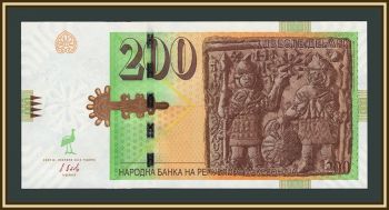 ��������� 200 ������� 2016 P-23 (23a) UNC