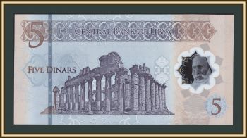 Ливия 5 динаров 2025 P-86 (86b) UNC