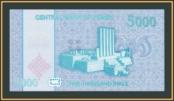 ����� 5000 ������ 2016 (2024) P-41 UNC