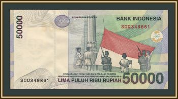 ��������� 50000 ����� 1999 (2004) P-139 (139f) UNC