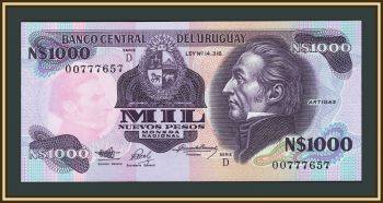 ������� 1000 ����� ���� 1992 P-64 (64�b) UNC