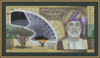 ���� 1 ���� 2025 P-56 (56�) UNC