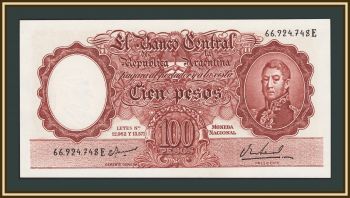 ��������� 100 ���� 1967 P-272 (272c.7) UNC