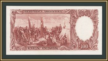 ��������� 100 ���� 1967 P-272 (272c.7) UNC