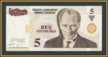 ������ 5 ��� 2005-2010 P-217 �UNC