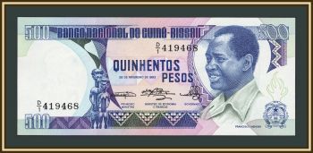 ������-����� 500 ���� 1983 P-7 UNC
