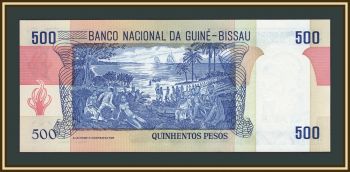 ������-����� 500 ���� 1983 P-7 UNC