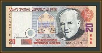 ���� 20 ����� 2006 P-176 (176�) UNC