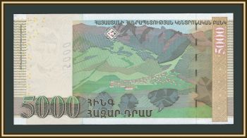 ������� 5000 ������ 2003 P-51( 51b) UNC