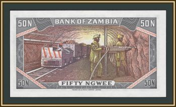 ������ 50 ����� 1973 P-14 (14a) UNC