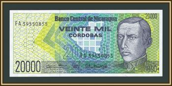 ��������� 20000 ������ 1989 P-160 (160a) UNC