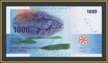 ��������� �-�� (������) 1000 ������� 2005 P-16 (16a) UNC