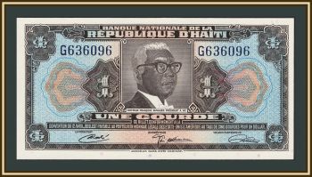 ����� 1 ���� 1967-1972 P-200(200a.1.1) UNC
