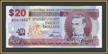�������� 20 �������� 2012 P-72 (72a) UNC