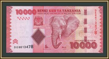 �������� 10000 ��������� 2015 P-44 (44b) UNC