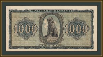 ������ 1000 ����� 1942 P-118 (118a.1) UNC