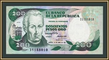 �������� 200 ���� 1991 P-429 (429d.6) UNC