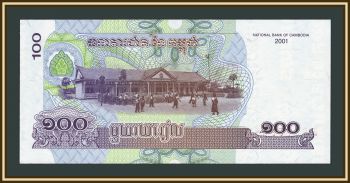 �������� 100 ������ 2001 P-53 (53a) UNC