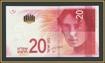 ������� 20 ����� ������� 2021 P-65 (65b) UNC