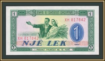 ������� 1 ��� 1964 P-33 (33a) UNC