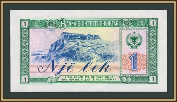 ������� 1 ��� 1964 P-33 (33a) UNC