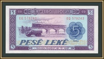 ������� 5 ��� 1964 P-35 (35a) UNC