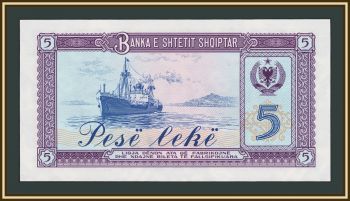������� 5 ��� 1964 P-35 (35a) UNC