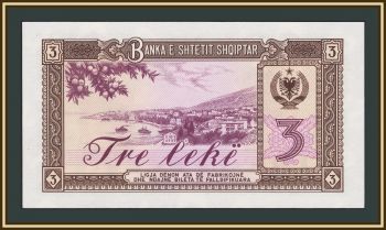 ������� 3 ��� 1964 P-34 (34a) UNC