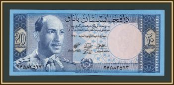 ���������� 20 ������ 1961 P-38 (38a) �UNC