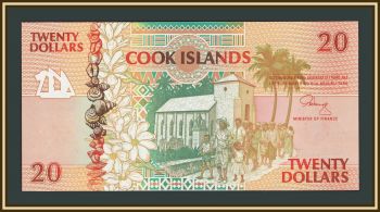 ���� �-�� 20 �������� 1992 P-9 (9a) UNC