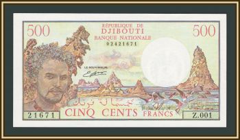 ������� 500 ������� 1988 P-36 (36b) UNC