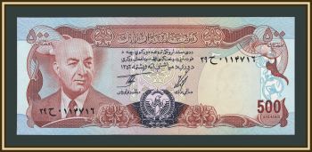 ���������� 500 ������ 1977 P-52 (52a) UNC