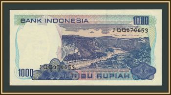 Индонезия 1000 рупий 1980 P-119 UNC