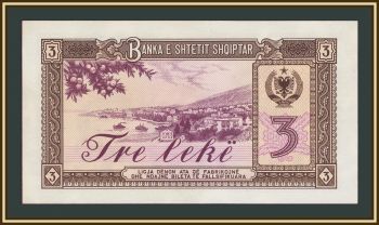 ������� 3 ��� 1964 P-34 (34a) �UNC