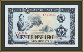 ������� 25 ��� 1964 P-37 (37a) UNC