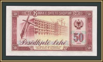 ������� 50 ��� 1964 P-38 (38a) UNC
