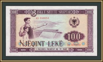 ������� 100 ��� 1964 P-39 (39a) UNC