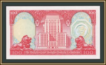 ������� 100 �������� 1982 P-187 (187d.1) UNC