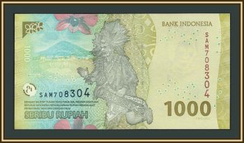 ��������� 1000 ����� 2023 P-162(162b) UNC